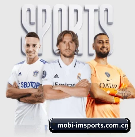 mobi-imsports.com.cn APP 界面