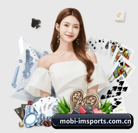 mobi-imsports.com.cn APP 界面